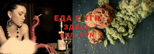 экстази Тайга