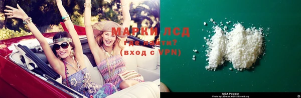 бутик Сясьстрой