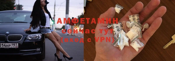 mdpv Тавда