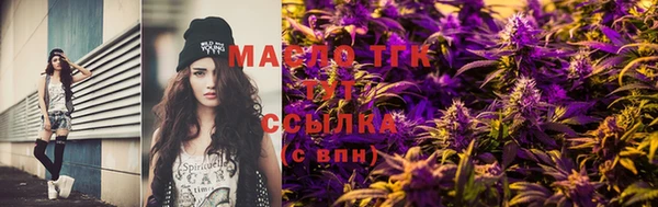 экстази Тайга